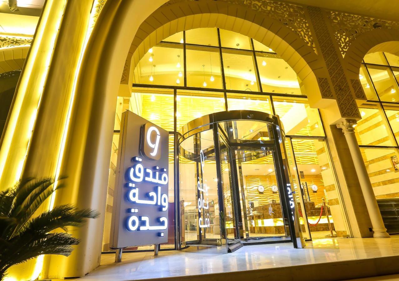 Jeddah Oasis Hotel Eksteriør bilde