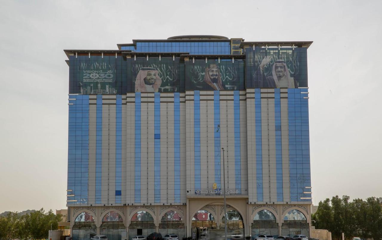 Jeddah Oasis Hotel Eksteriør bilde