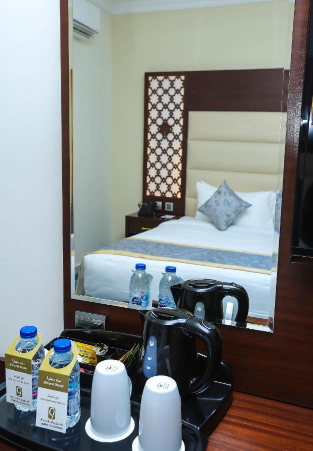 Jeddah Oasis Hotel Eksteriør bilde
